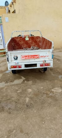 ستوته • موديل ٢٠١٥ • شطرة