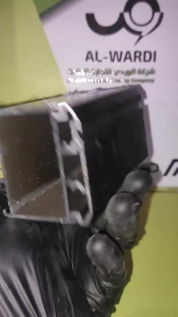 مقطع ج ٦٠
شركه الوردي
المقاطع الالمنيوم السعودية الوبكو 
بغداد السعدون قرب مدرسه الاوسية
الأسفسار عن الاسعار
***********وتساب
