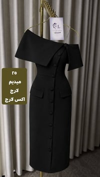 فساتين • جديد • عالفحص