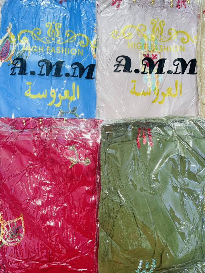 سلام عليكم متوفر عندي اخر درزنين دشاديش كشمير  بهذا جمال   تصفيه محل ومتوفر كذلك تراكات او دشاديش قصيره للحجز مراسله صفحه 
توصيل مجاني 🚚


**إذا كنت صاحب هذا الإعلان وتريد حذفه لأي سبب، رجاءا أرسل رسالة إلى الدعم الفني**