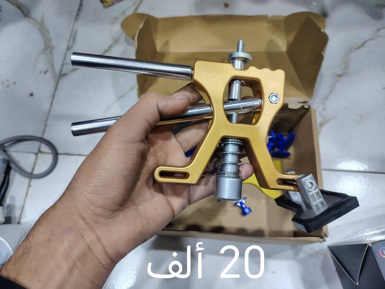 سلعه أصليه ونضيفه بأسعار مناسبه


**إذا كنت صاحب هذا الإعلان وتريد حذفه لأي سبب، رجاءا أرسل رسالة إلى الدعم الفني**