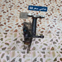 مكاني مشخاب.   ‏‪07886161842‬‏