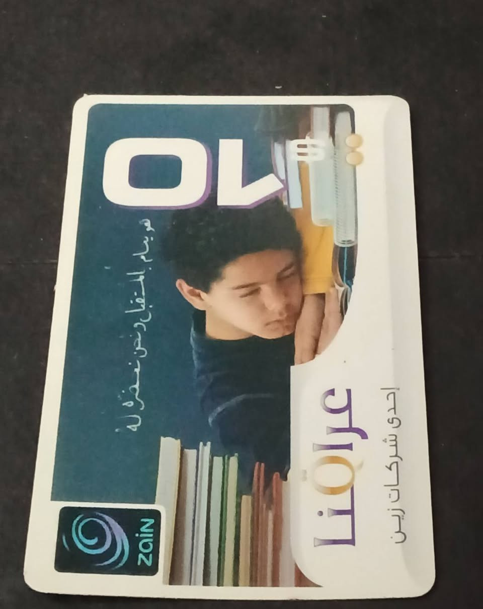 طوابع قاجاريه منت اصدار ١٨٩٢ و٦ مواد منوعه سعر الكل ٢٠٠٠ دينار


**إذا كنت صاحب هذا الإعلان وتريد حذفه لأي سبب، رجاءا أرسل رسالة إلى الدعم الفني**