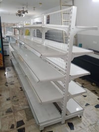سفينه • صطيه • بغداد