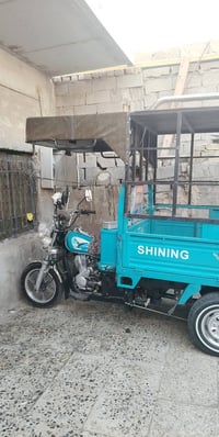 سعر خاص • للبيع • محجر