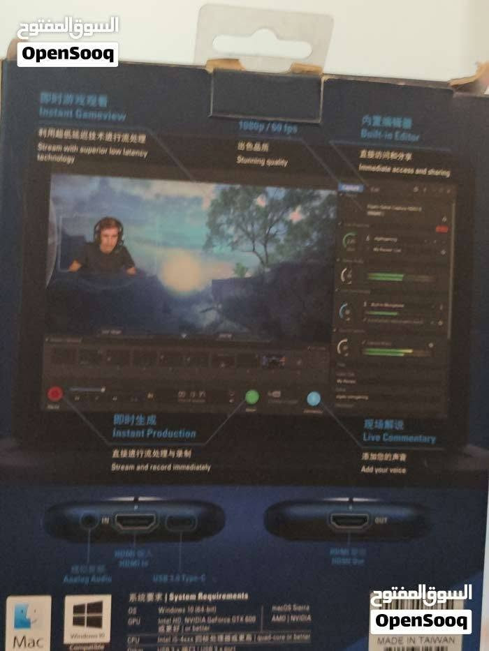 سلام عليكم شباب عندي قطعة بثوث Elgato HD60 S للبيع بسعر 200 الف للبصرة فقط طبعا القطعه ماتحتاج تعريف مال بثوث وافضل نوع وعمر ترهم على كلشي ومن كلشي  السعر مكتوب عجبك تعال خابر ***********
