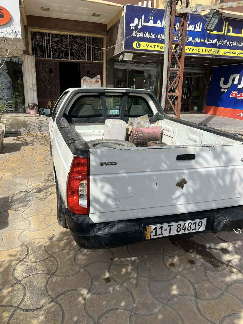 السلام عليكم بيكب للبيع ٢٨ ورقة ومجال بسيط /للأستفسار/ ***********
