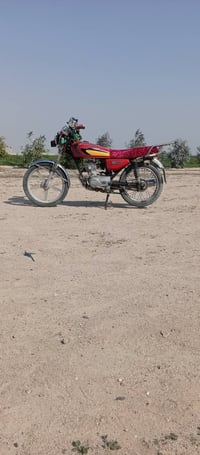200.  07892874467. 200