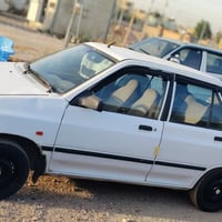 سايبا • ٢٠١٤ • رقم مثنى نكليزي