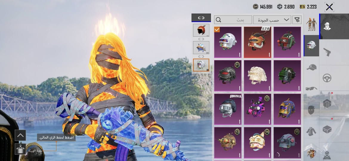 حساب ببجي للبيع مكاني كركوك بيع وجه لوجه 
سعر ١٢٠ بي مجال حساب تأخذه من البيت


**إذا كنت صاحب هذا الإعلان وتريد حذفه لأي سبب، رجاءا أرسل رسالة إلى الدعم الفني**