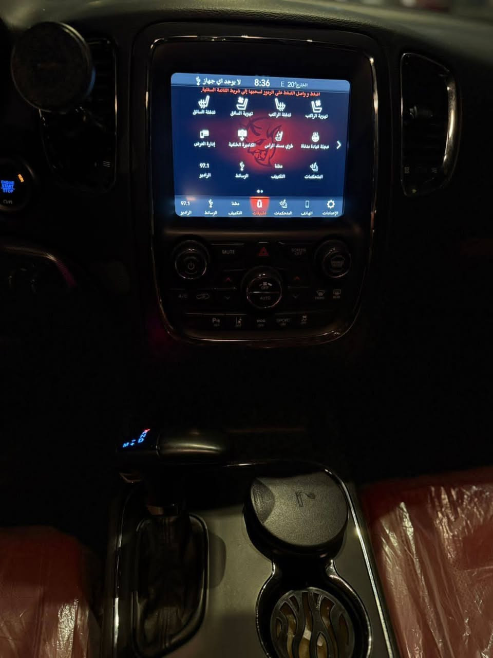 برمجة السيارات الامريكية
(_*_Dodge_Jeep_Chrysler_*_)
برمجة فقط بدون اي شغل بالضفيرة 
🔸اضافة اللغة العربية للشاشة والعينة بشرط  مايروح صوت الراديو 
🔸برمجة تنبيه ضغط الاطارات في الدورنكو والجيب يجي 36 نسويه 32 كذلك بقية السيارات نكدر نعدله واي رقم حسب طلبك
🔸إضافة تشغيل الكاميرا على وضع (D) و(N)
🔸اضافة درايف مود 
🔸اضافة صفحات الاداء 
🔸 إضافة تنزيل الجام بالبصمة 
🔸 إضافة خطوط الكاميرا في حال غير موجودة 
🔸 إضافة نزول المرايه الجانبيات عند الرجوع 
🔸الغاء صوت حزام الامان 
🔸 برمجة حجم التاير 
🔸تقوية زينون 
🔸 تفعيل هورن مع التشغيل عن بعد ومع التقفيل وتفتيح 

العنوان ديالى الخالص على طريق كركوك تواصل معي واتساب 

***********🌹🌹🌹
