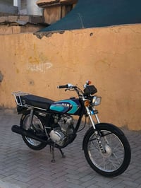 نامي • ٢٠١٧ • ما بيه عيب