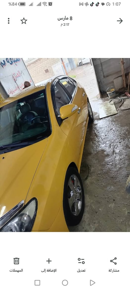 سياره لنتره مديل ٢٠١٠ هيئه صفر غرامات صفر بيها كربون بنزين صاحبها الشرعي بل الموصل بس تحويل ضرر بيها كص الصندوق سياره جاهزه ماتحتاج مصرف محرك وكير نضيف طخم جديد تايرات جديد الويل ستيل السعر ٩٥ الاستفسار علئ هذا الرقم ***********

