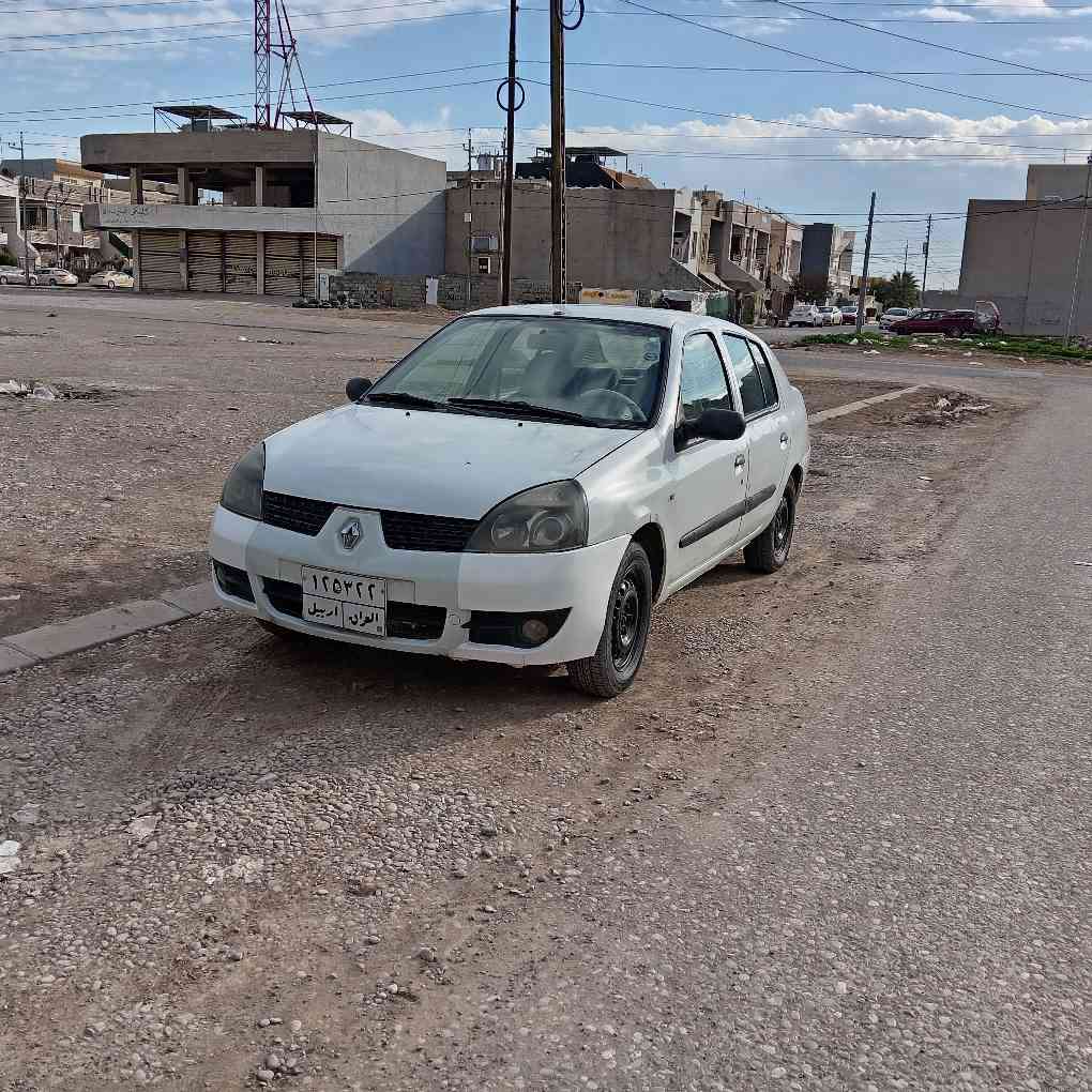 تۆماتیک تبرید چوارچام کارە با فوول أربيل, العراق


**إذا كنت صاحب هذا الإعلان وتريد حذفه لأي سبب، رجاءا أرسل رسالة إلى الدعم الفني**