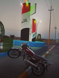 تايكر • ٢٠٢٢ • قفاز