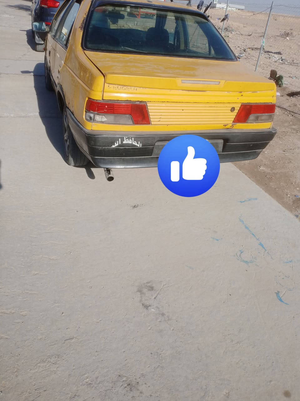 سلام عليكم بيجو روا مكينه جديده مشدوده عوزه بس صدر وتايرت زوج بدون تبريد بدون راعي راعيه بل نجف ماندله عارضه بمليون ٣٠٠ *********** السياره خير من الله جاي اروح ورجع بيه الدوام السياره مال شغل وعوزه قمجي مال كيلو متر وطوافه مال بانزين
