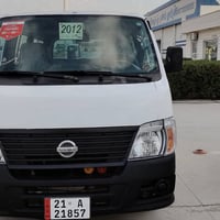 نيسان اوزڤان • ٢٠١٢ • رقم سليمانية