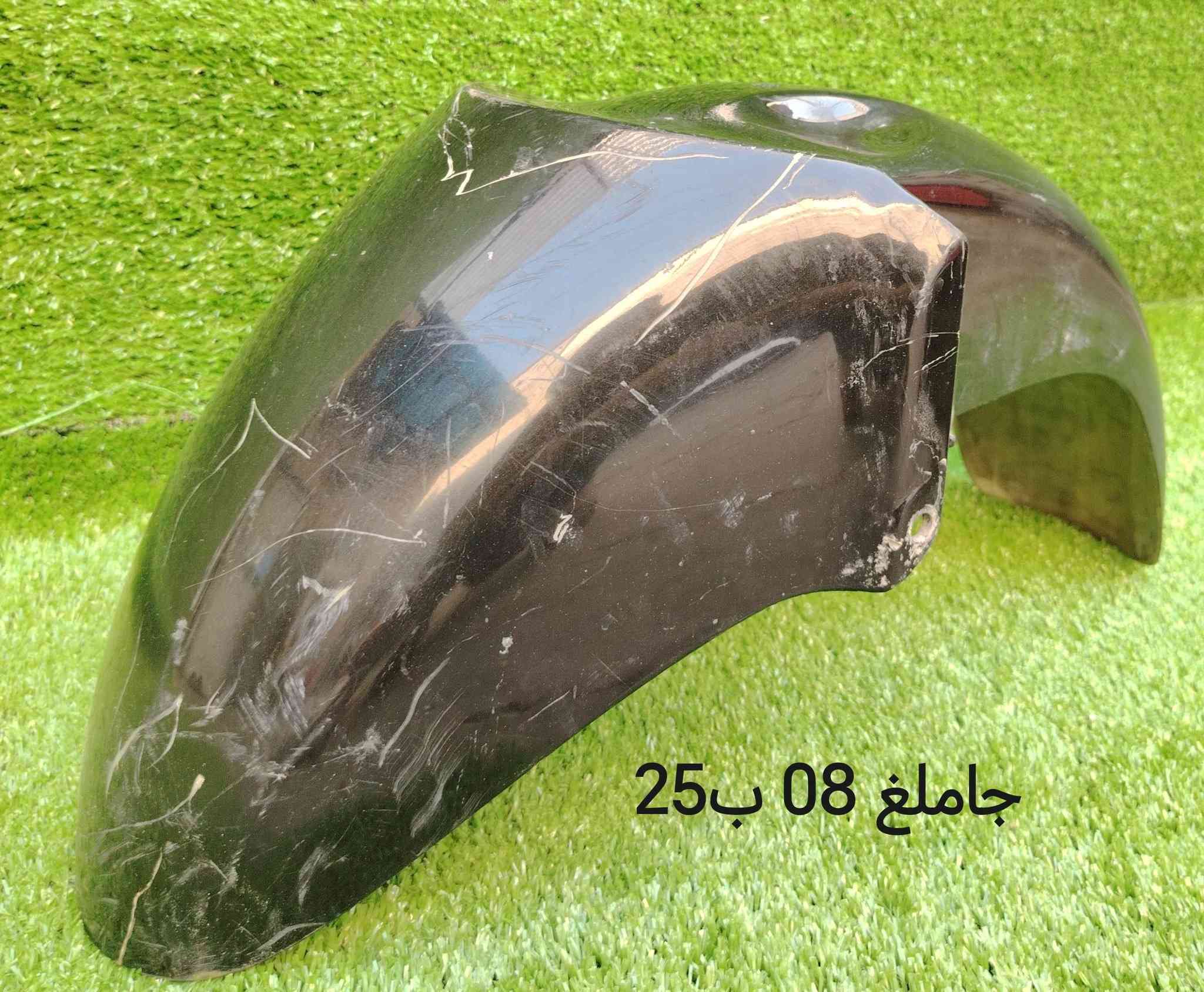 يا الله 

غراض فورزة تفصيخ
الاسعار بلصور 
اي استفسار واتس اب ***********
توصيل جميع المحافظات 5 الاف
