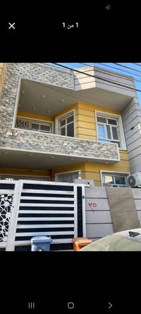 دار للايجار مساحه ١٠٠ متر ٣ غرف نوم وغرفه خطار صاله فوك وصاله جوه  حما...