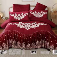 فرشة 6 قطع • تصميم راقي • مجمع بركات الرحمن