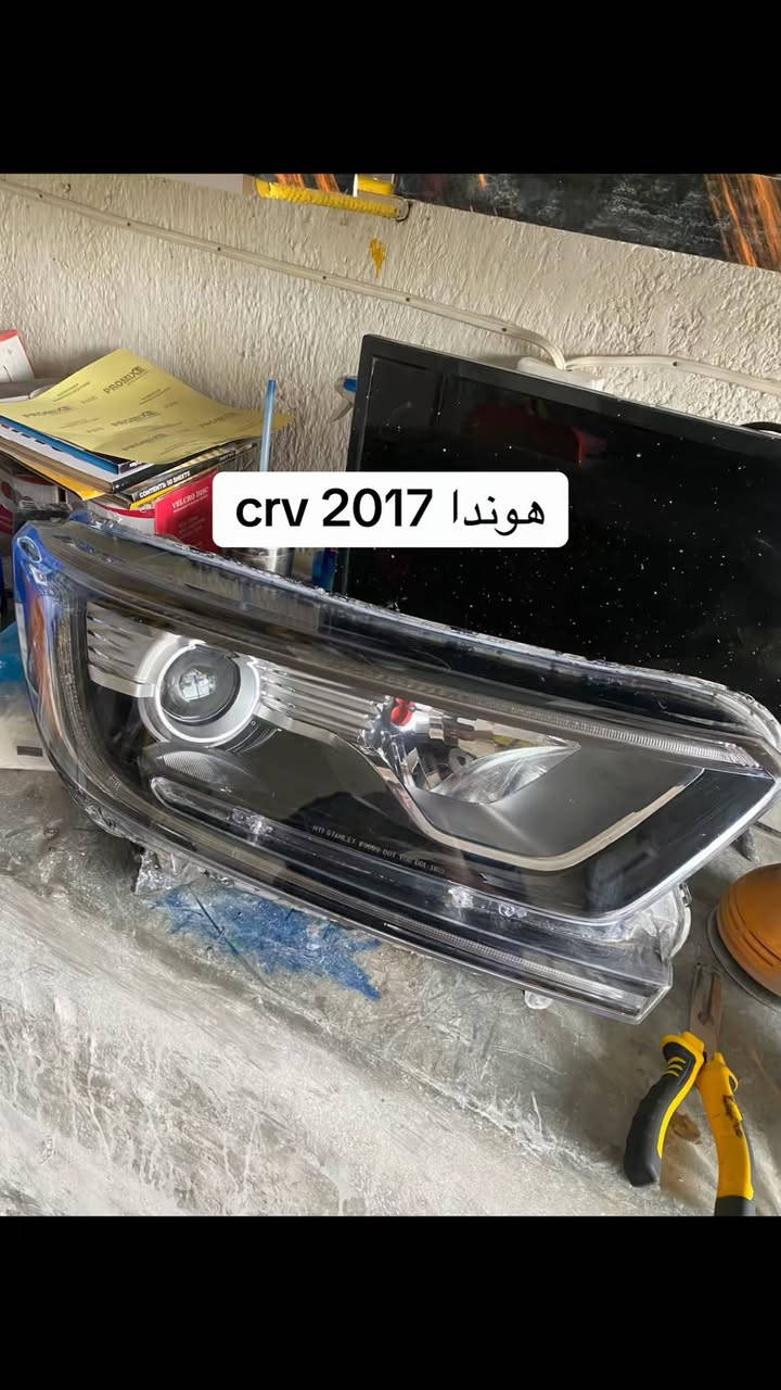 متوفر لايتات هوندا بأسعار جداً مناسب شرط بلادي امريكي للاستفسار  *********** متوفر ايضاً تصليح لايت جميع السيارات متوفر كارت لايت هوندا سيفك
