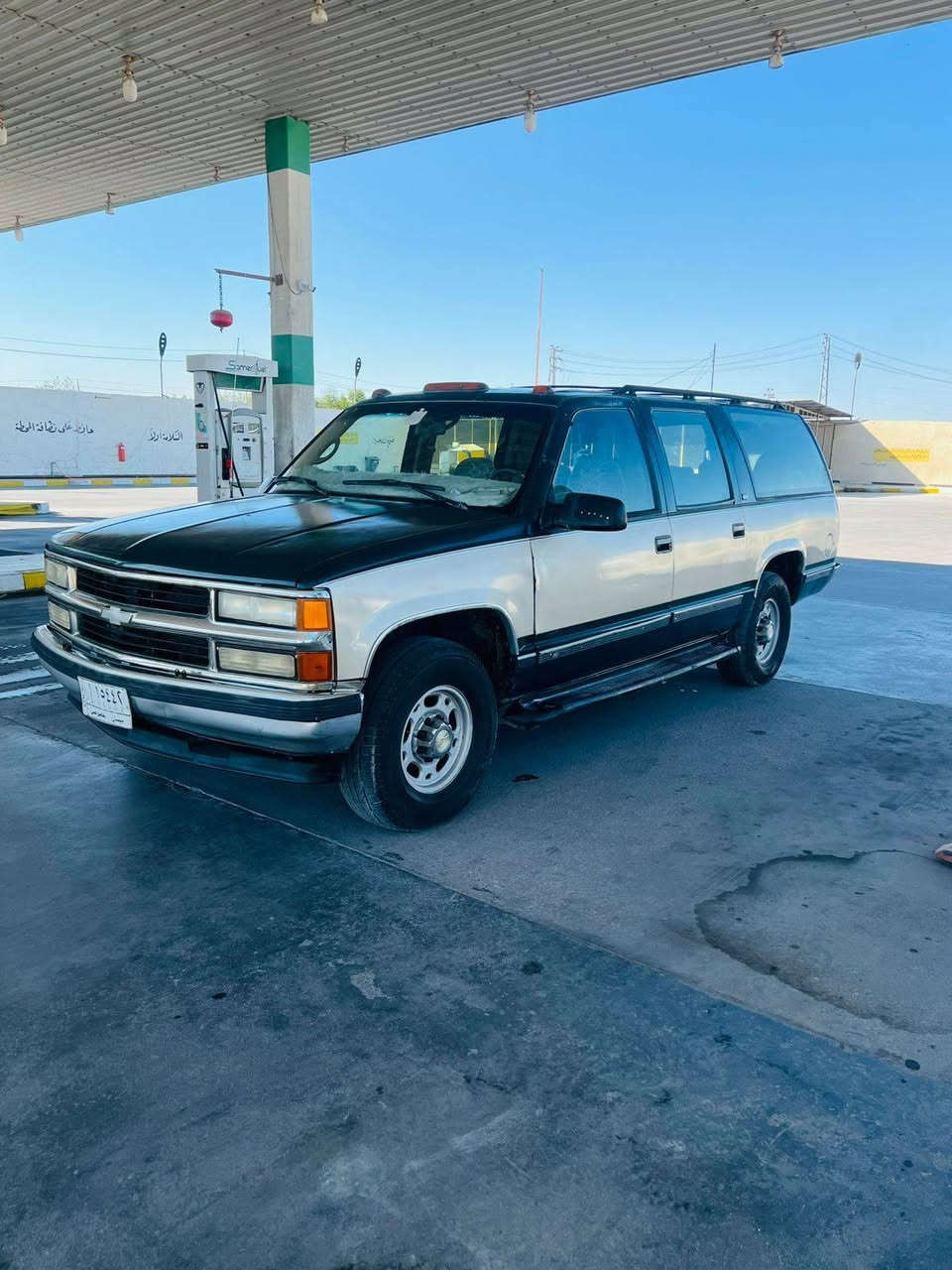 السلام عليكم
شوفرليت بهبهان فحل 8 برغي مديل 1996 مكفوله من الضربه ولكص محرك 350 كير 1000 واكسن شرط كارتون حداده أمامي وخلفي نافضها نفض ترايك بغداد دواخل كلش جدد كهربايات عامه شغاله تخم تاير جدد سياره جاهزه السعر 39 رقم ميسان مشروع وطني
العنوان البصره الهاتف ***********
