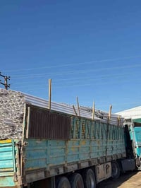 بوري شروق بلاست • ١٧ كيلو • توزيع جملة