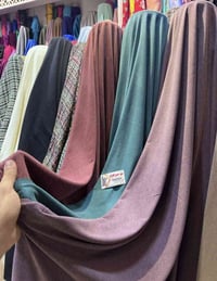 النجف • عرض خاص • صوف محفر