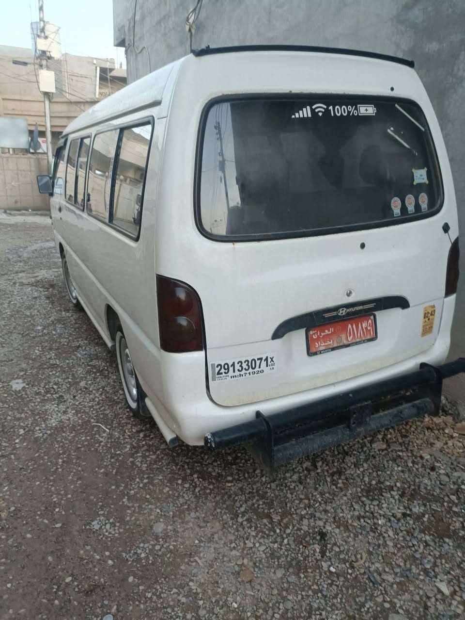 هۆندا مۆدێل 2002  ئارم پلاسیک سلێمانی به شەرتی گێڕومەکینەو ئەکسڵ   شوێن کـلار
***********
