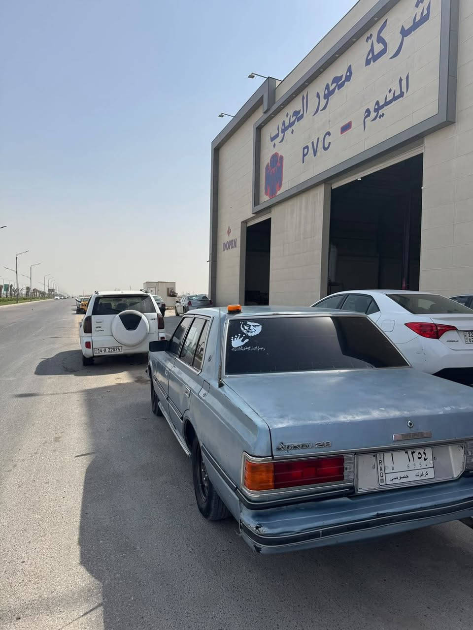 سلام عليكم سوبر موديل 82 محرك كير بلاد حداديه طخم تاير كهربائيات كلهه شغاله الغرفه جديده نصبتهه حلوه سياره وما ناقصهه شي بس التبريد عنواني البصره ساحت سعد ***********
