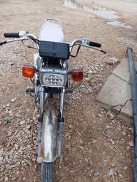 اسكنر • اربعة كير • ٢٠٢٠