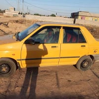 ٢٠١٥ • كفاله عامه • رقم بغداد