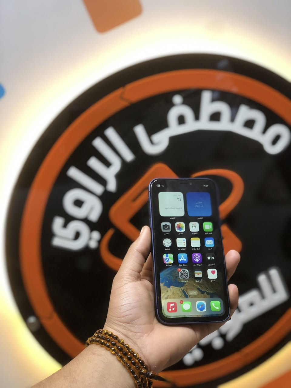 اكس ار محور
17 برو ماكس
للبيع او مراوس
جهاز بلادي
 ذاكره 128
بطاريه/ 77
نضافه مليار بل ميه 💕
مكفول ع اخر حبايه 🥹🤍
كامرات زلال 
السعر /225
مكاني رمادي 
***********
