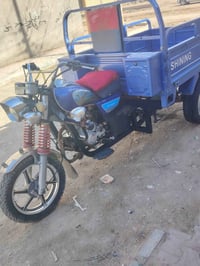 موديل 23 اوراق اصولي شاصي مكفول كفاله عامه محرك ميتين 07813027737