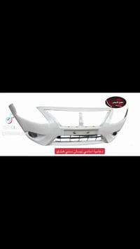 � السلام عليكم ورحمة الله وبركاته  🕗 ننتظركم يوميا من الساعة 8 صباحًا ...