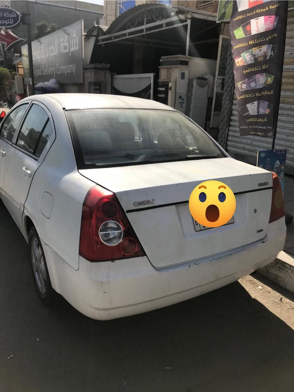 معروض للبيع شيري A5 2008
60,000 km
بغداد خصوصي
السعر المطلوب 35 ورقة

للتواصل 
***********
