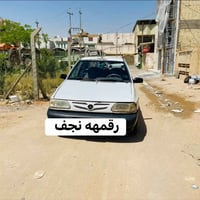 سايبا • شواصي مفطرة • ٢٠١١