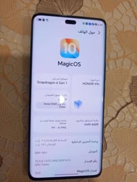 مراوس بايفون او اندرويد حديث  هونور X9C اخو الجديد كفاله عامه من الفتح...