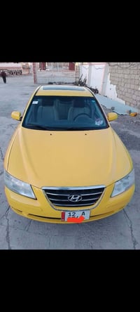 رقم نينوى • سنوية جديدة • غرامات صفر