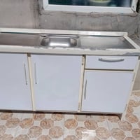 سنك المنيوم • جديد • كركوك
