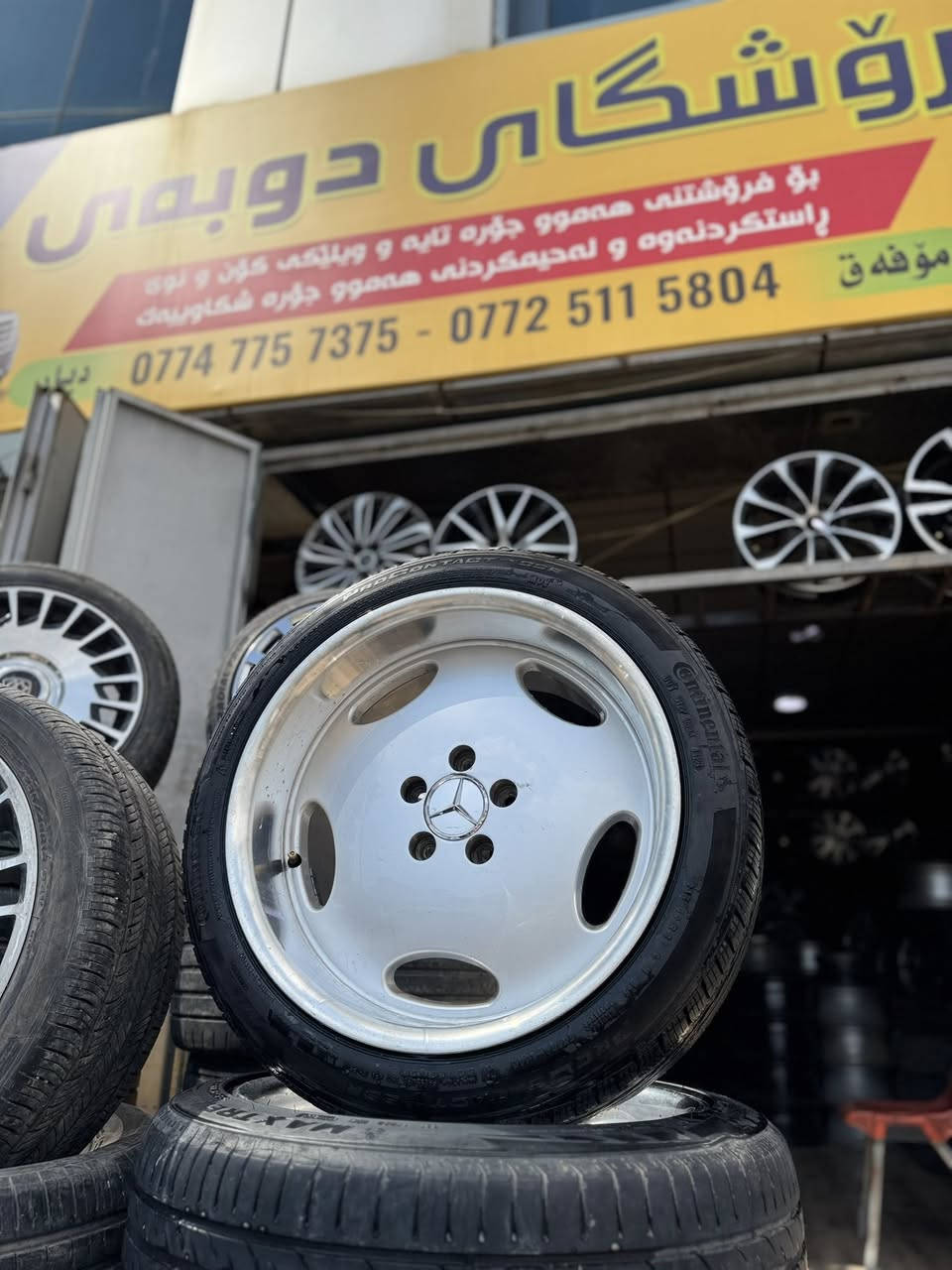 will marcids 🛞👌🏻
hajmi 18 ✅
be taqywy be xwary 👍
bo zor sayra dabet 👌🏻
dw saizza 🚗
 alw gor w froshtn 🛞

hamw jora taya w wilek ba tak ba ko bardasta🛞🛞

***********☎️
