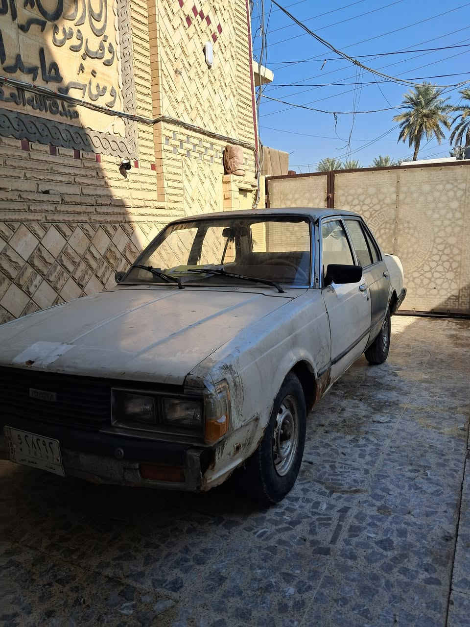 كرونه رقم بغداد سنويه لل ٢٨ كلها شغاله مكينه بيه بخار سعر ٢٢ مكان السياره بعقوبه هاتف ***********
