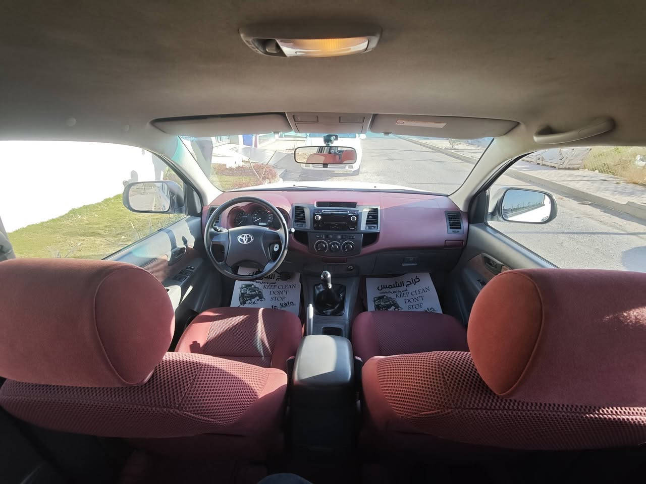 هيلوكس 2014 قطري رقم السليمانية بسمي مصفره غرامات السياره خير من الله بيها صبغ بل بنيد على كد شبر والباقي كله مكفول 192$ وبيها مجال  اتصل
‏‪077-258-98628


**إذا كنت صاحب هذا الإعلان وتريد حذفه لأي سبب، رجاءا أرسل رسالة إلى الدعم الفني**