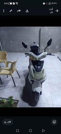 دراجة شحن • مجال • للبيع