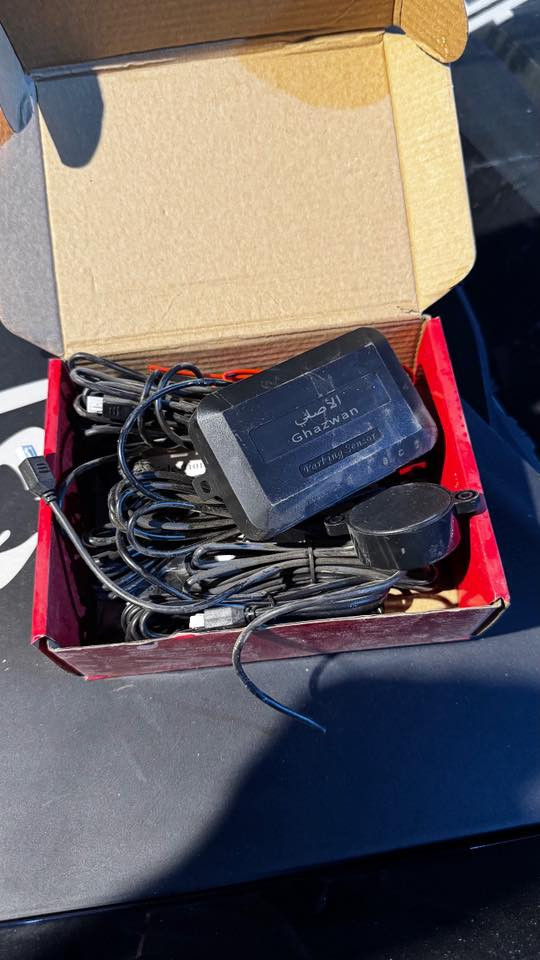 سلام عليكم غراض جارجر الاسعار مرفقة بالصور
مكاني بغداد 
***********
