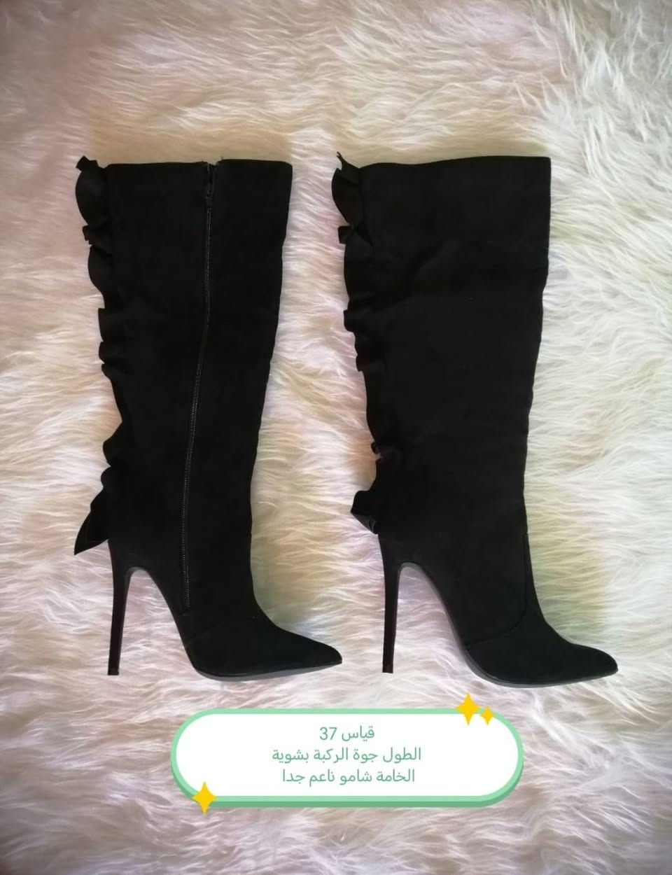 بنات آخر قطع بقت وعليها تخفيضات سعر البوت ب١٠ الالف فقط وموجود توصيل


**إذا كنت صاحب هذا الإعلان وتريد حذفه لأي سبب، رجاءا أرسل رسالة إلى الدعم الفني**