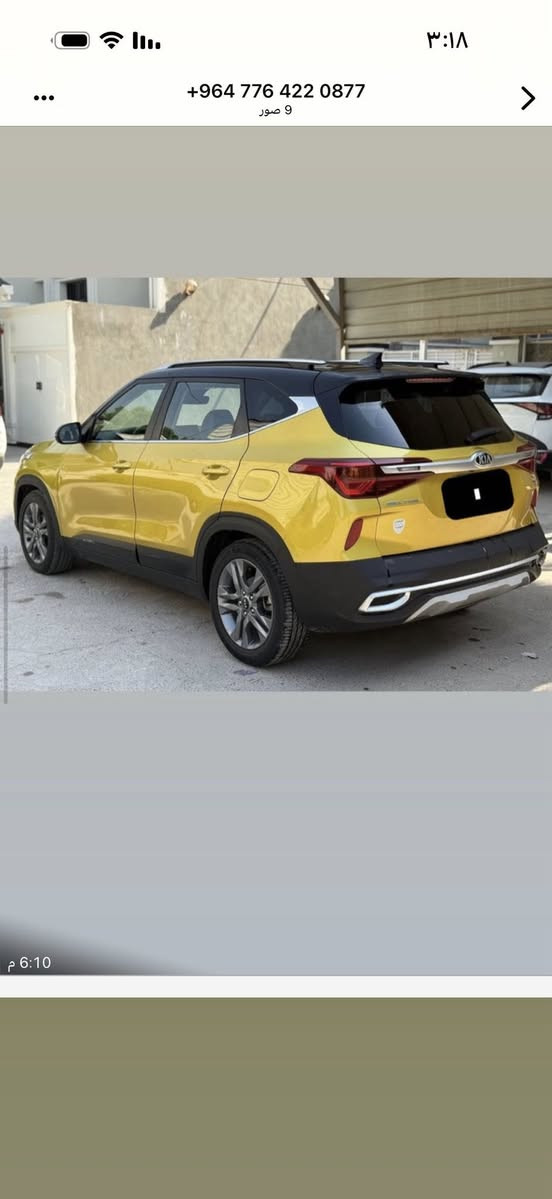 بيع او مراوس كيه سيليتوس ٢١ امريكي حادثهه بنيد وجاملغ لبدلات اصلي محرك ٢٠٠٠ دوش نص مواصفات ابسمي مكاني شعب السعر ١٥٠ مجال قليل وذا اكو مراوس ابعله ونطي فرق سياره مال جناي ***********
