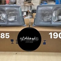 ٠العنوان / محل ابو هشام شيخ عمر الشارع الثالث 07713885425 للاستفسار را...