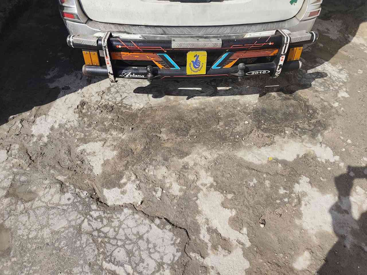 *********** السلام عليكم درع للبيع مال عبود المكان بصره الهارثه السعر 200
