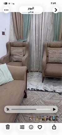 طقم هول • ملحقات • بغداد